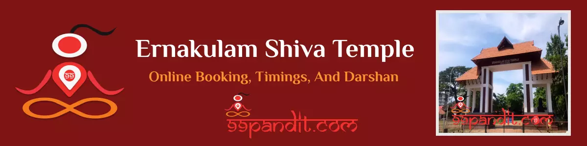 Ernakulam Shiva Temple: Online Booking, Timings, And Darshan