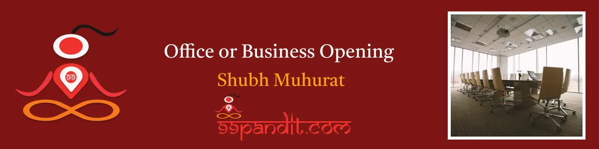 Office or Any Business Opening Subh Muhurat in 2024
