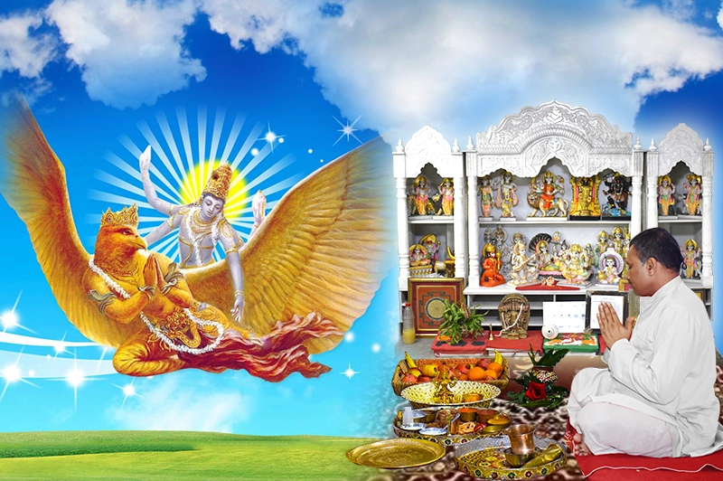 Garud Puran Katha
