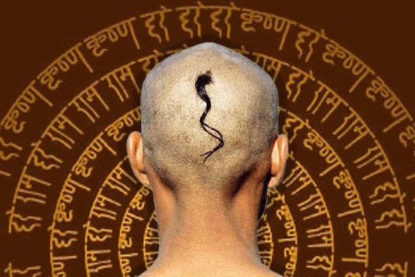 हिंदू धर्म में क्यों रखी जाती है सिर पर शिखा या चोटी