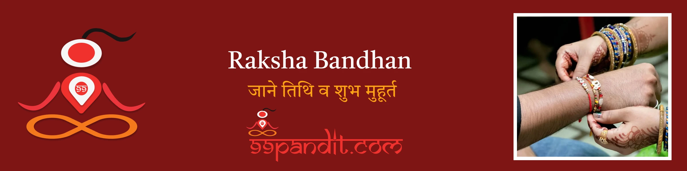 99pandit blog images