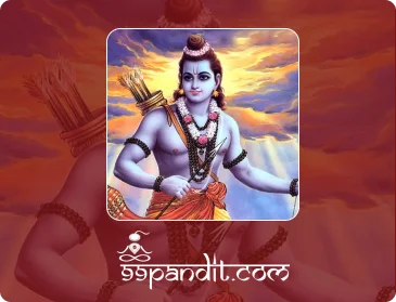 Shri Ram Stuti Lyrics in Hindi: श्री राम स्तुति – श्री रामचन्द्र कृपालु भजुमन