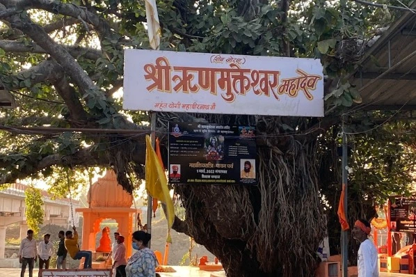 Rin Mukti Puja in Ujjain