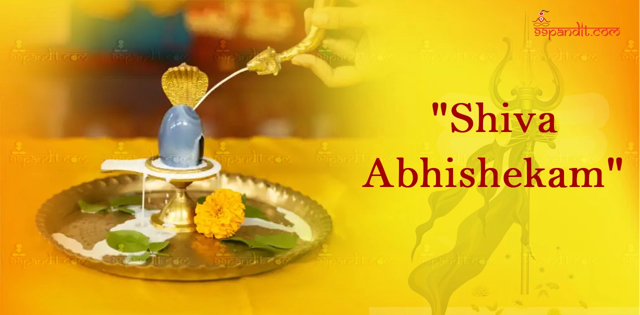 शिव अभिषेक शिव अभिषेक