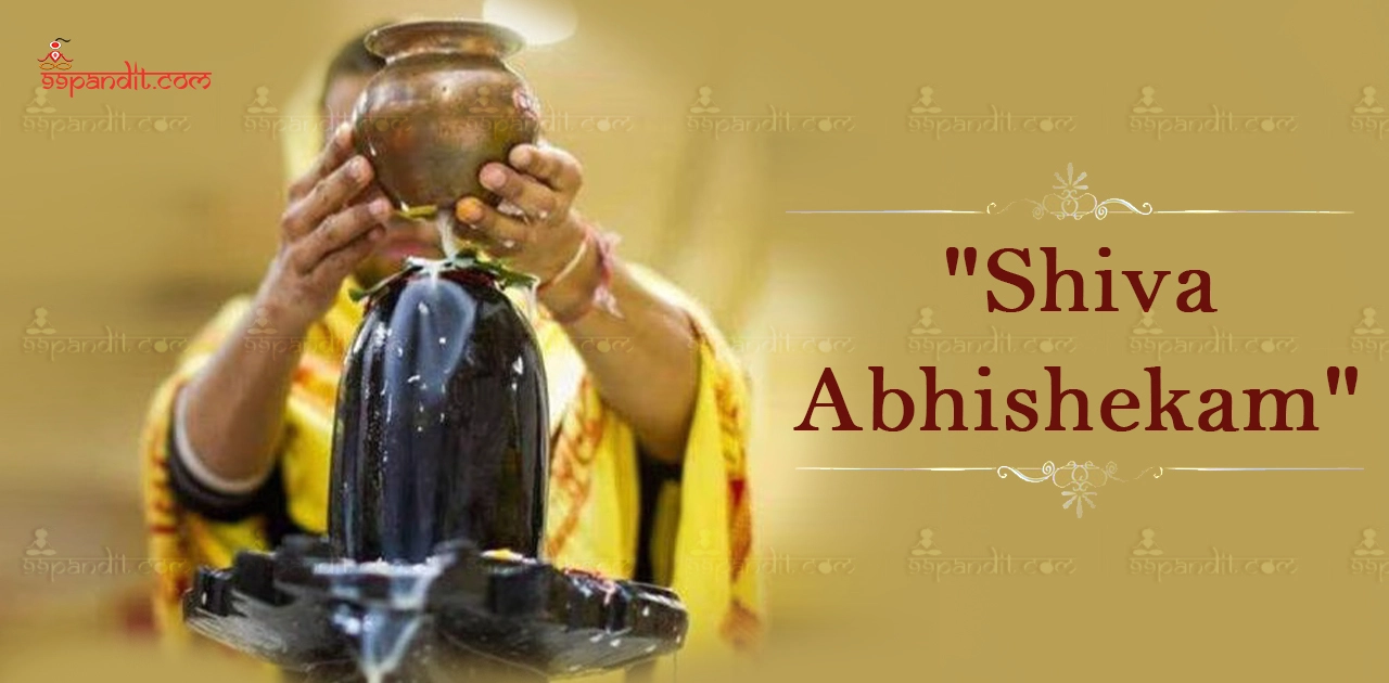 शिव अभिषेक शिव अभिषेक