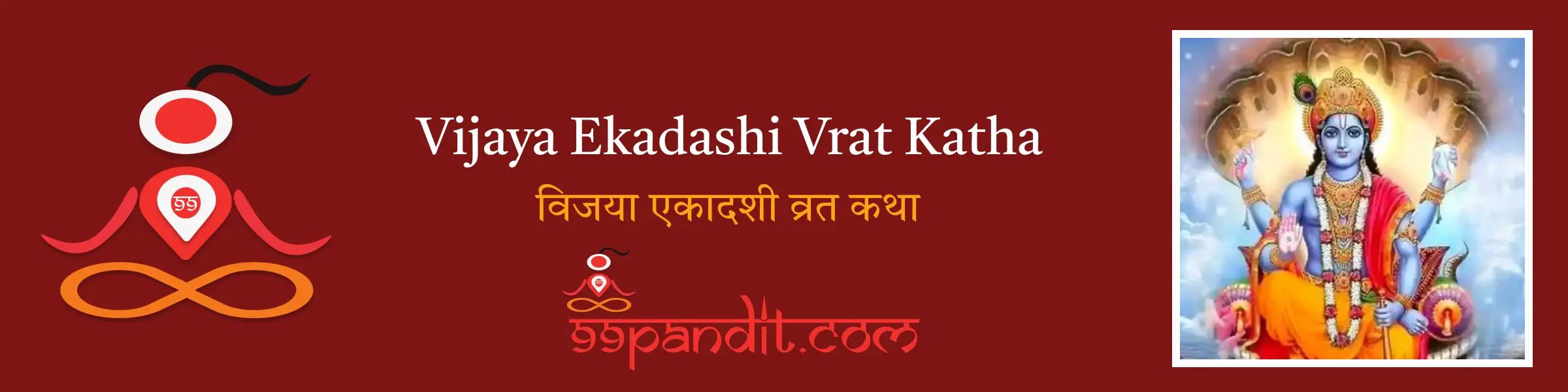 படத்தின் விளக்கம்