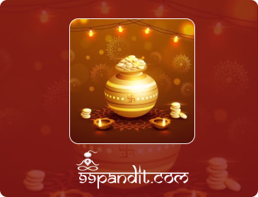 Dhanteras 2025: धनतेरस कब है 18 या 19 अक्टूबर, सही तिथि व शुभ मुहूर्त-99pandit
