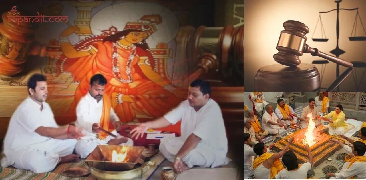 Puja for Winning Court Cases