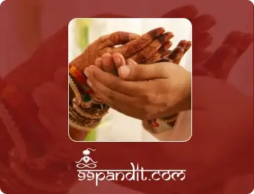 Wedding Anniversary Wishes in Sanskrit: विवाह सालगिरह की शुभकामनाएं-99pandit
