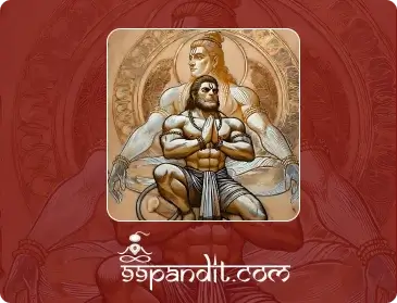 Hanuman Jayanti 2025: Date, Time & Fasting Procedure