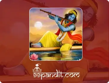 108 Names of Lord Krishna: भगवान श्री कृष्ण के 108 नाम अर्थ सहित-99pandit