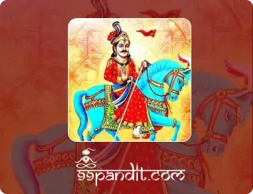 Goga Navami 2025 Date: Rituals, Puja, & Fasting Guide-99pandit