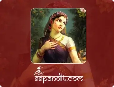 Radha Ashtami 2025: Date, Time, Puja Vidhi & Significance