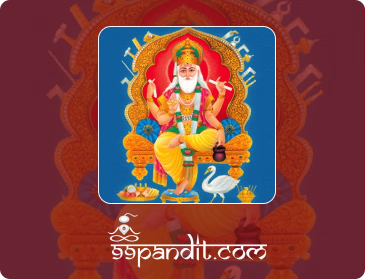Vishwakarma Puja 2025: Date, Time & Significance-99pandit