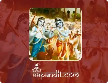 Gopashtami 2025: Date, Timings, Rituals & Significances