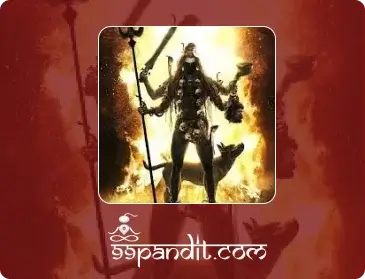 Kaal Bhairav ​​Jayanti 2025: Date, Puja Mantra & Puja Benefits