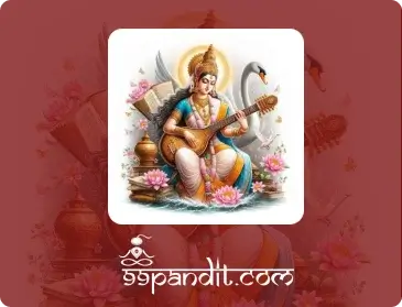 Basant Panchami 2026 Kab Hai: बसंत पंचमी पर क्यों की जाती है माँ सरस्वती की पूजा? जाने सम्पूर्ण जानकारी-99pandit