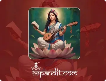 108 Names of Goddess Saraswati: Complete List & Meanings-99pandit
