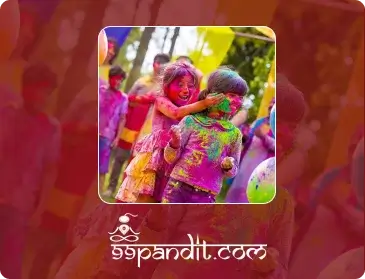 Happy Holi Wishes in Hindi: होली की हार्दिक शुभकामनाएं