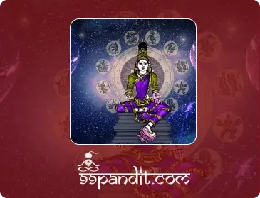 Pandit for Purvashada Nakshatra Shanti Puja: Cost, Vidhi & Benefits-99pandit