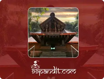 Kottiyoor Temple: Timings, Dress Code, Accommodation Guide-99pandit