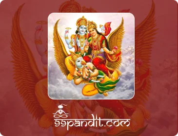 कामिका एकादशी 2025: तिथि, व्रत कथा, महत्व एवं दान-99pandit
