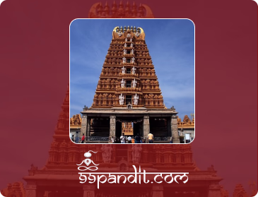 Nanjangud Temple: Timings, History, Architecture, & Significance-99pandit