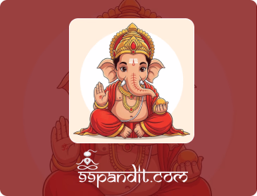 108 Names of Ganesha in Hindi: गणेश जी के 108 नाम हिंदी में-99pandit