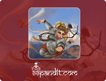 Shri Hanuman Tandav Stotram Lyrics: हनुमान तांडव स्तोत्रम अर्थ सहित-99pandit