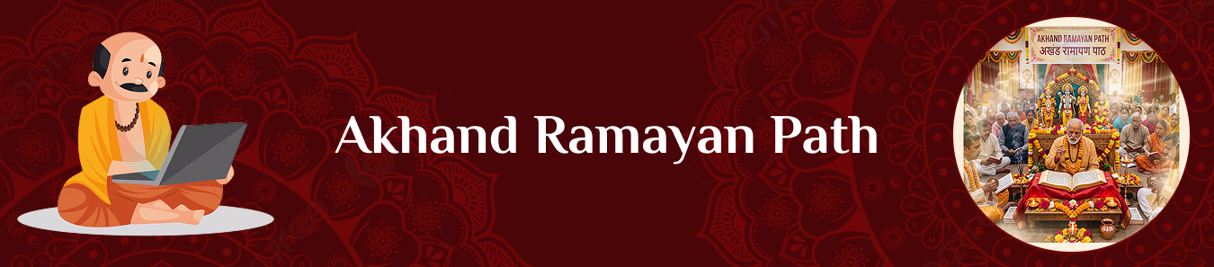 Description of the image