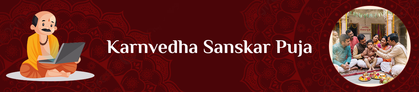 Description of the image